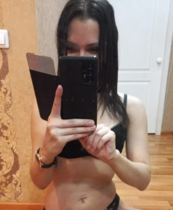 Аничка